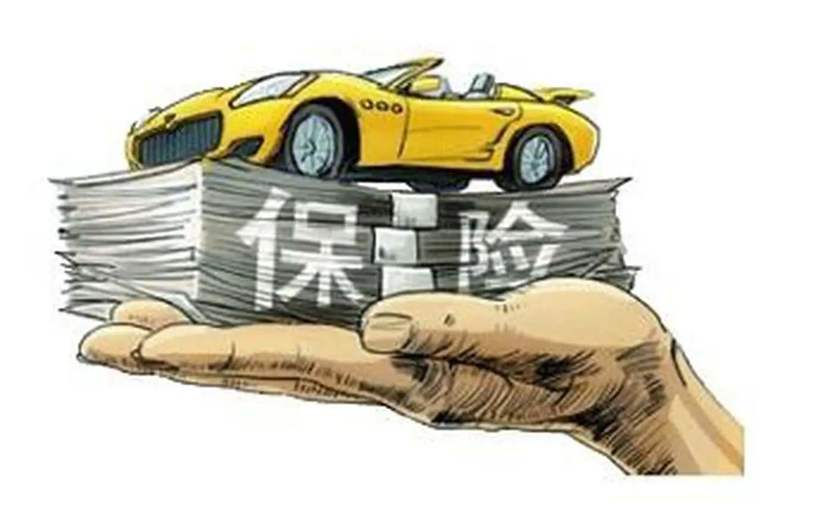 详细分析重庆汽车抵押贷款汽车抵押贷款！